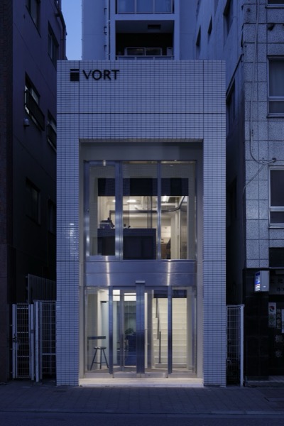 Eguchi Vintage Clothes